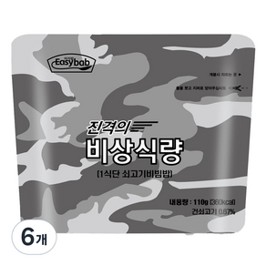 이지밥 진격의 비상식량 1식단 쇠고기비빔밥, 110g, 6개