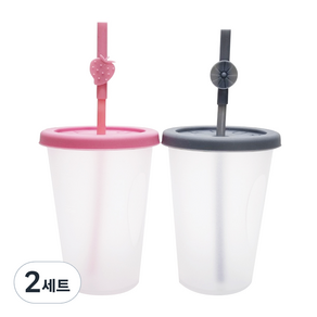 아가프라 심쿵 빨대컵 S D타입 2종 세트 400ml, 2세트, 그레이, 핑크