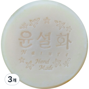 윤설화natue 비누 발아현미, 130g, 3개