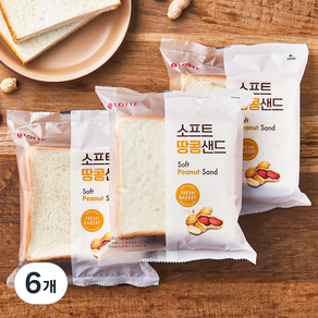 소프트 땅콩샌드, 160g, 6개