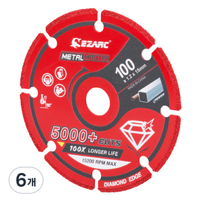 이작툴스 다이아몬드 절단석 금속용 807100, 6개