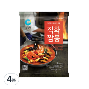 청정원 직화짬뽕 분말 96g