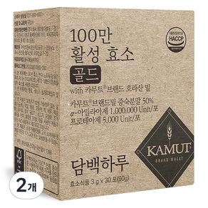 담백하루 카무트 아밀라아제 프로테아제 100만 활성효소 골드 30p, 2개, 90g