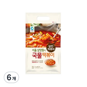 청정원 국물 떡볶이