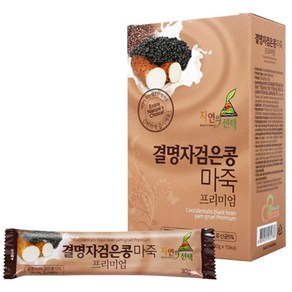 엔초이스 프리미엄 결명자검은콩 마죽, 300g, 1개