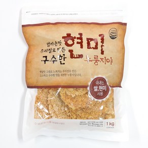 바른들식품 엄마손맛 우리쌀로 만든 구수한 현미누룽지야