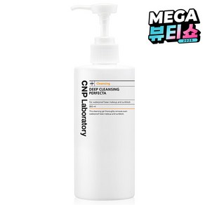 CNP차앤박 딥클렌징 젤 퍼펙타, 300ml, 1개