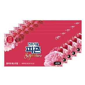 피죤 건조기용 시트 섬유유연제 시그니처 플라워페스티벌, 5개, 40매