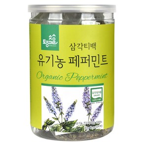 토종마을 유기농 페퍼민트 허브차 30p