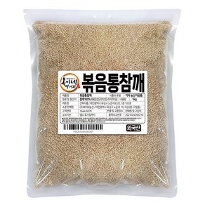 복이네먹거리 볶음통참깨, 1kg, 1개
