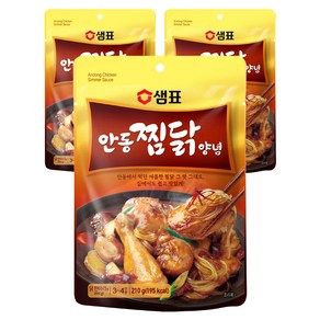 샘표 안동찜닭 양념