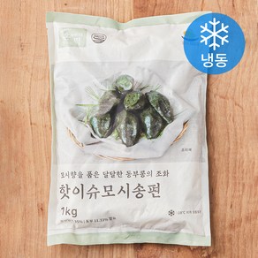 핫이슈 모시송편 (냉동), 1kg, 1개