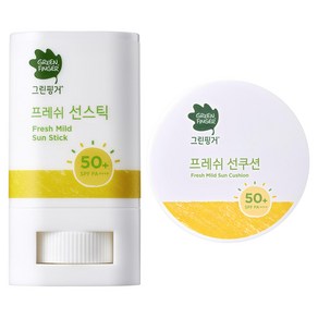 그린핑거 프레쉬 마일드 선스틱 SPF50+ PA++++ 15g + 그린핑거 프레쉬 마일드 선쿠션 SPF50+ PA++++ 12g, 1세트