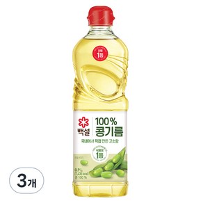 백설 콩기름, 900ml, 3개