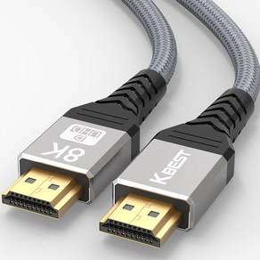 케이베스트 Ulta 8K HDMI 케이블 V2.1, 1개, 2m