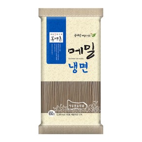 봉평촌 메밀냉면