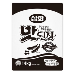 삼화식품 맛된장