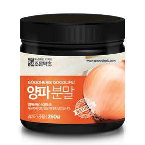 조은약초 양파가루, 250g, 1개