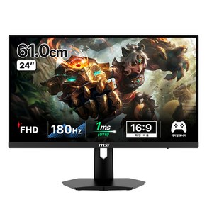 MSI FHD 게이밍 모니터, 61cm, G244F E2