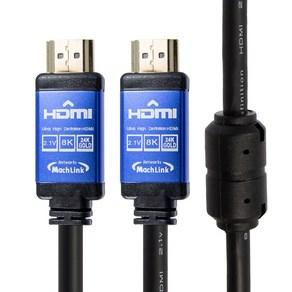 마하링크 Ulta HDMI Ve2.1 8K 케이블, 1개, 5m