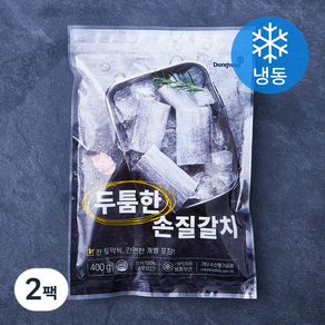 동원산업 모로코 손질 갈치 (냉동), 400g, 2팩