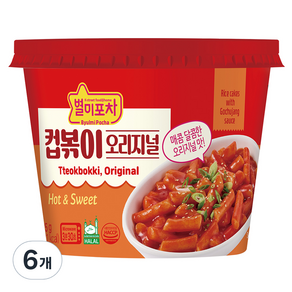 몽고식품 별미포차 컵볶이 오리지널