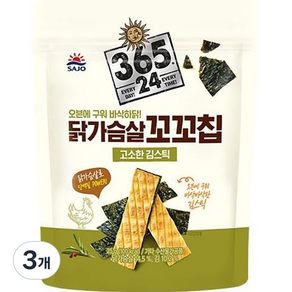 삼육오점이사 해표 365 24 닭가슴살 꼬꼬칩 고소한 김스틱, 25g, 3개