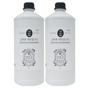 정말싫다 소독 에탄올, 2개, 1L