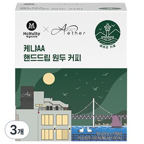 맥널티커피 케냐AA 원두커피 7p