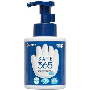 해피홈 SAFE 365 포밍핸드워시 무향, 350ml, 1개