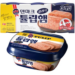 튤립푸드 클래식 햄 통조림