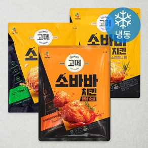 고메 소바바 치킨 양념 순살 375G + 소이허니 윙 300g + 소이허니 봉 300g (냉동), 1세트