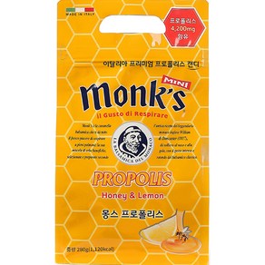 Monks 프로폴리스 캔디, 280g, 1개