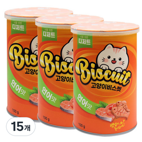 너를위한디저트 고양이 비스켓, 연어맛, 100g, 15개