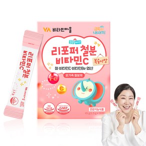 비타민마을 금쪽같은 내새끼 리포퍼 철분 비타민C 30p, 45g, 1개