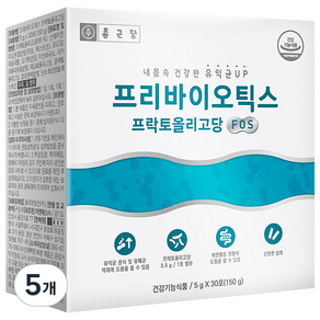 종근당 프리바이오틱스 프락토올리고당 FOS