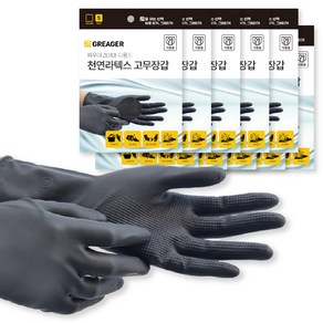 그레이거 다목적 라텍스 고무장갑 S, 블랙, 소(S), 10개
