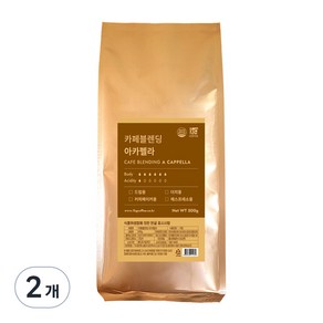 1킬로커피 카페블렌딩 아카펠라, 500g, 홀빈(분쇄안함), 2개