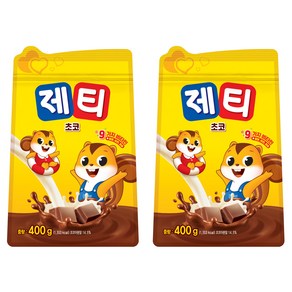 제티 쵸코렛맛 분말