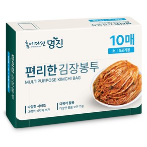 명진 편리한 김장봉투 10p, 소형(약5포기), 10개입, 1개