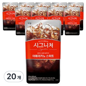 쟈뎅 시그니처 아메리카노 스위트, 230ml, 20개