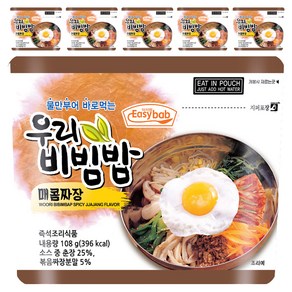 이지밥 우리비빔밥 매콤짜장, 108g, 6개