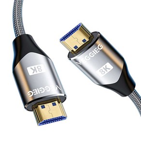 디지지 HDMI V2.1 UHD 8K 케이블