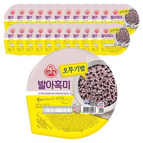 오뚜기 발아흑미밥, 210g, 24개