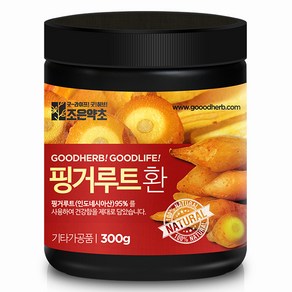 조은약초 굿허브 핑거루트환, 1개, 300g