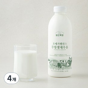 범산목장 오메가밸런스 무항생제 우유, 750ml, 4병