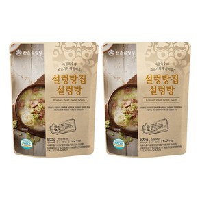한촌 설렁탕집 설렁탕, 500g, 2개