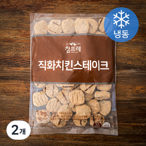 참프레 직화치킨 스테이크 (냉동), 1kg, 2개