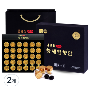 종근당 황제 침향단 + 쇼핑백