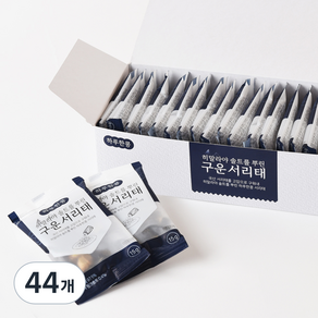 두보식품 하루한콩 히말라야 핑크 솔트를 뿌린 구운 서리태, 330g, 2개